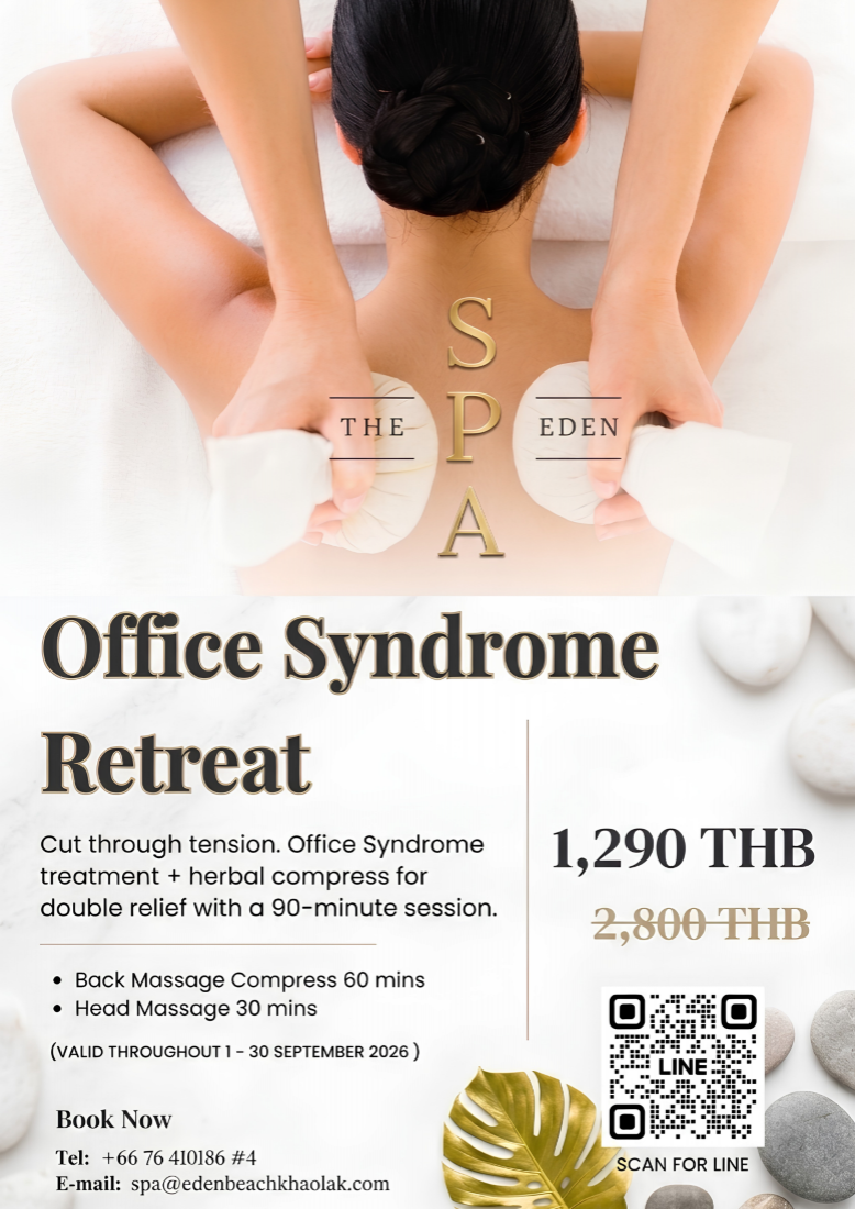 Office Syndrome Retreat