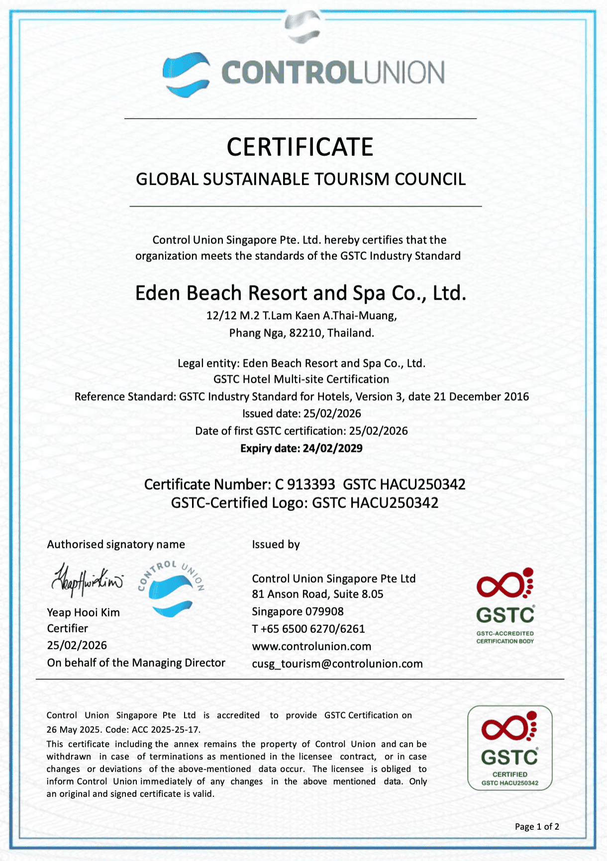 Eden GSTC Certificate